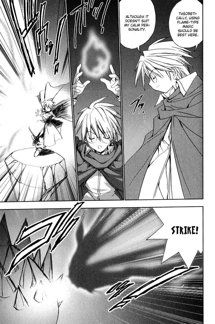 Page 21 Chapter 38 Puchimon