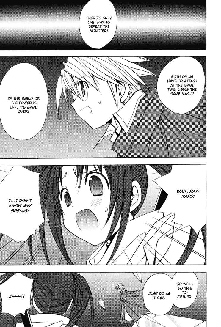 Page 25 Chapter 38 Puchimon