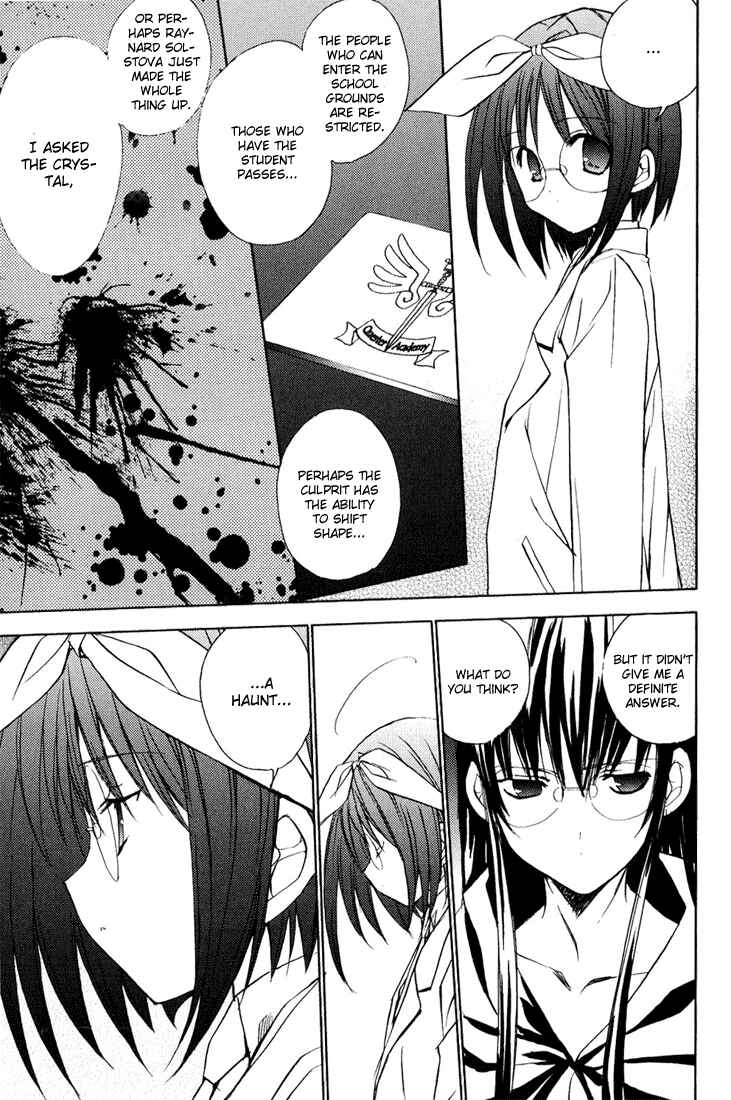Page 7 Chapter 38 Puchimon