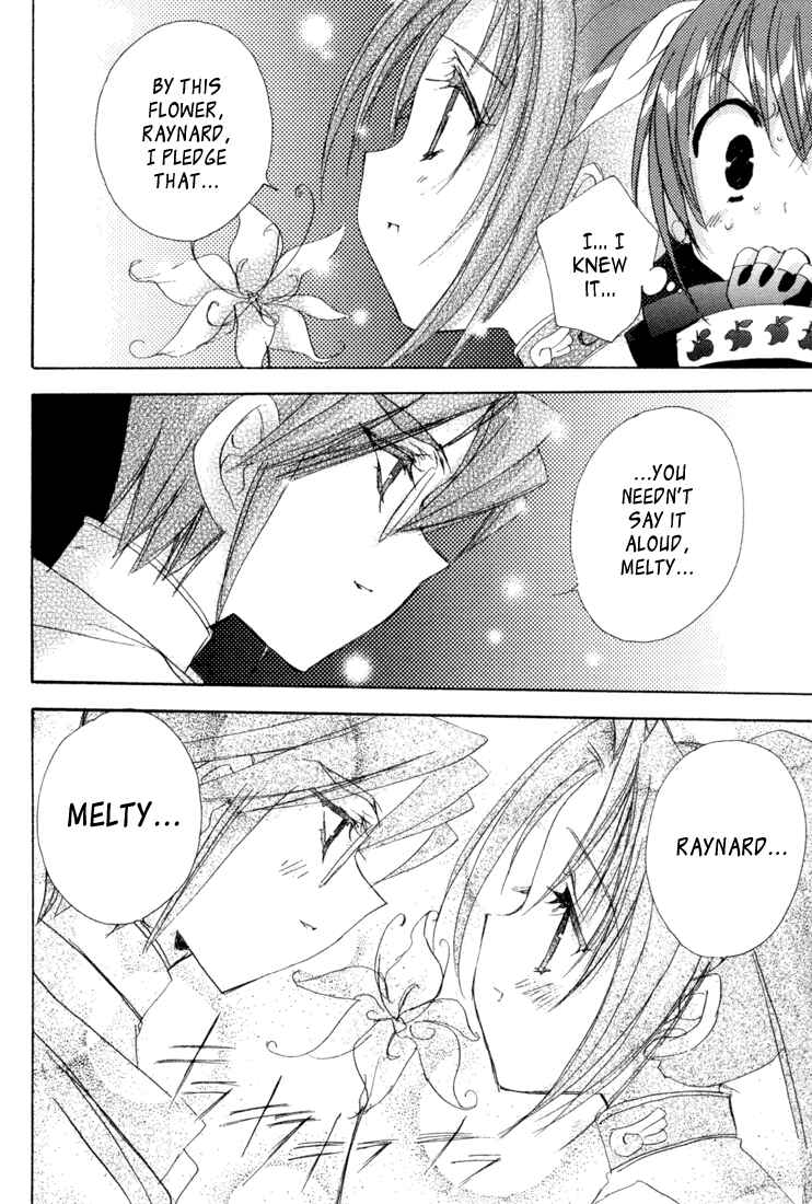 Page 14 Chapter 9 Puchimon