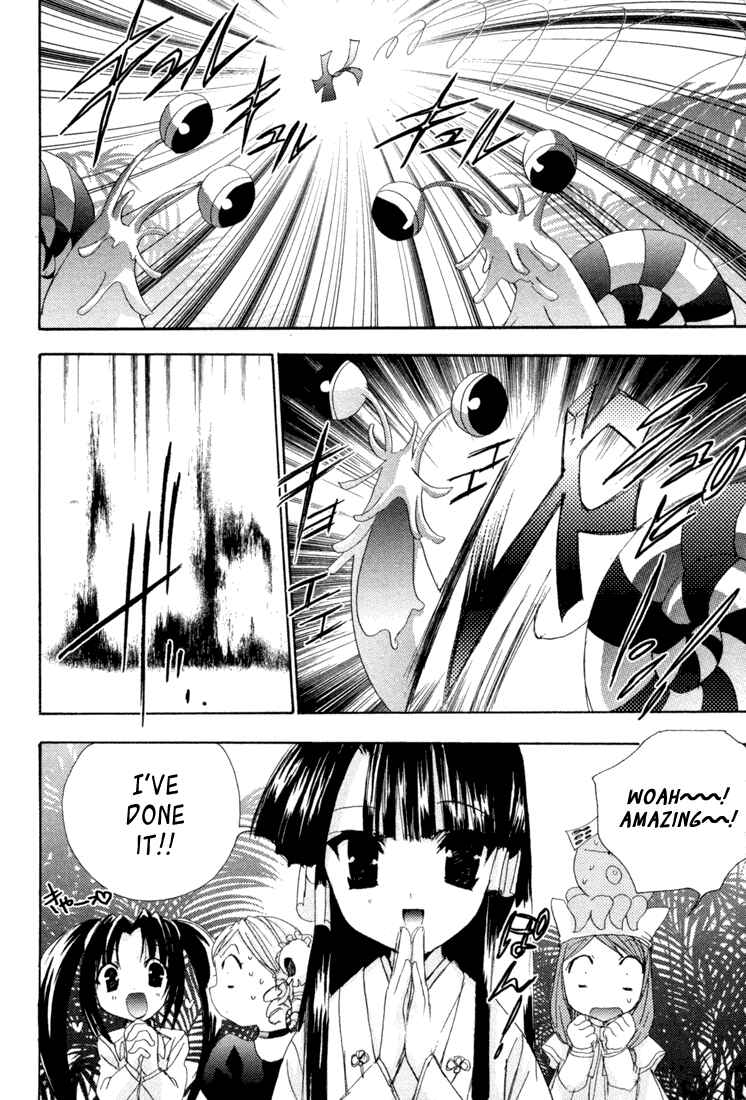 Page 18 Chapter 9 Puchimon