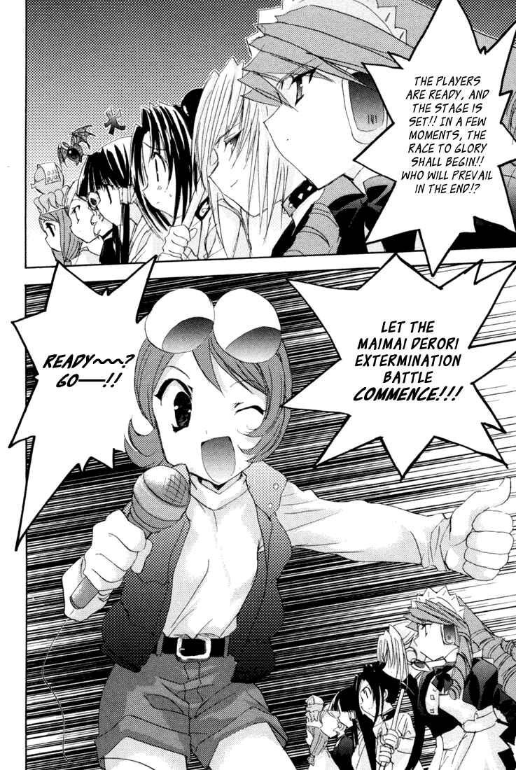 Page 22 Chapter 9 Puchimon