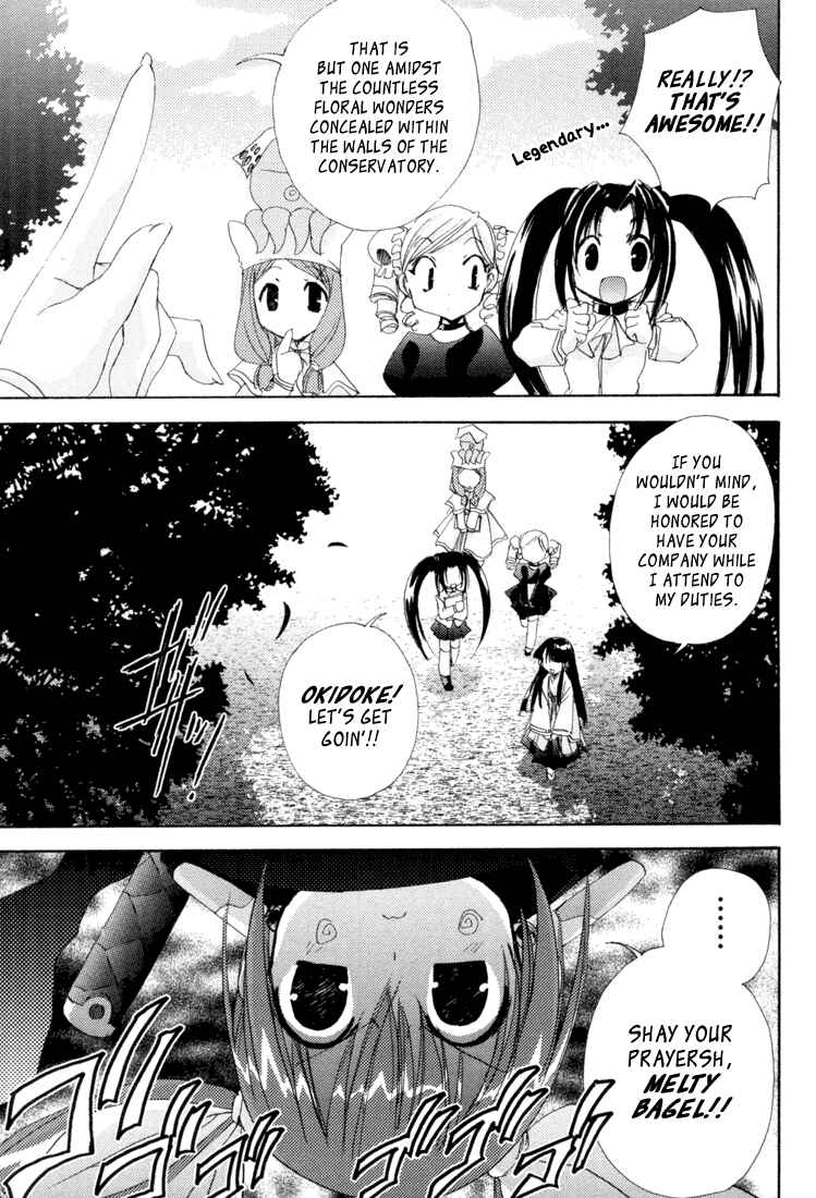 Page 9 Chapter 9 Puchimon