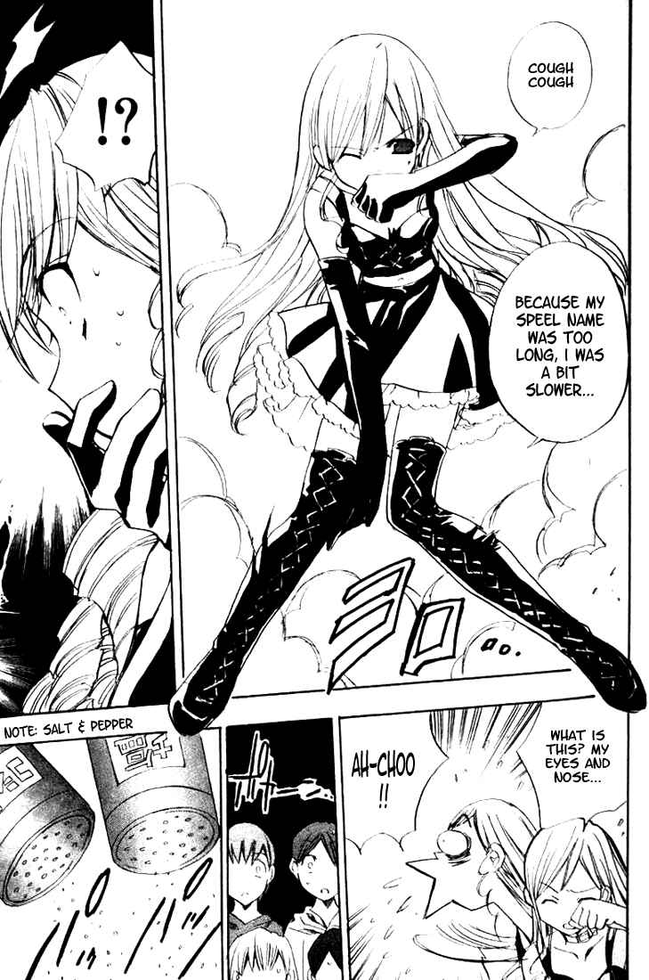 Page 10 Chapter 48 Puchimon