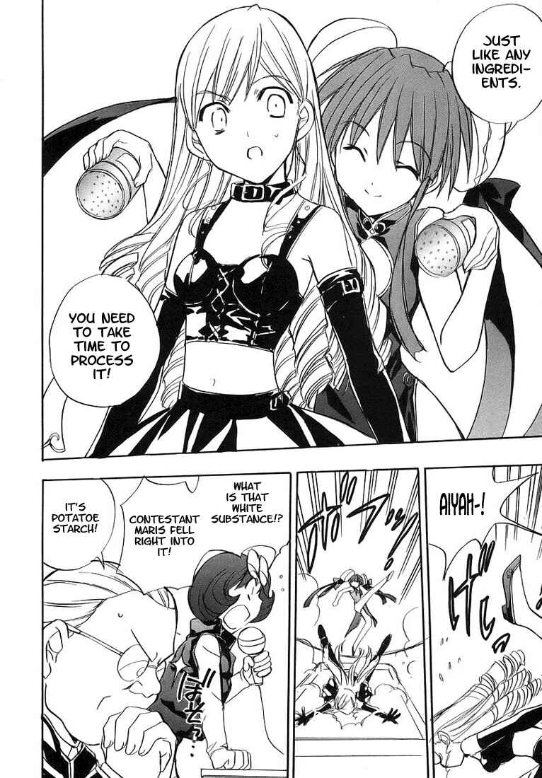 Page 11 Chapter 48 Puchimon