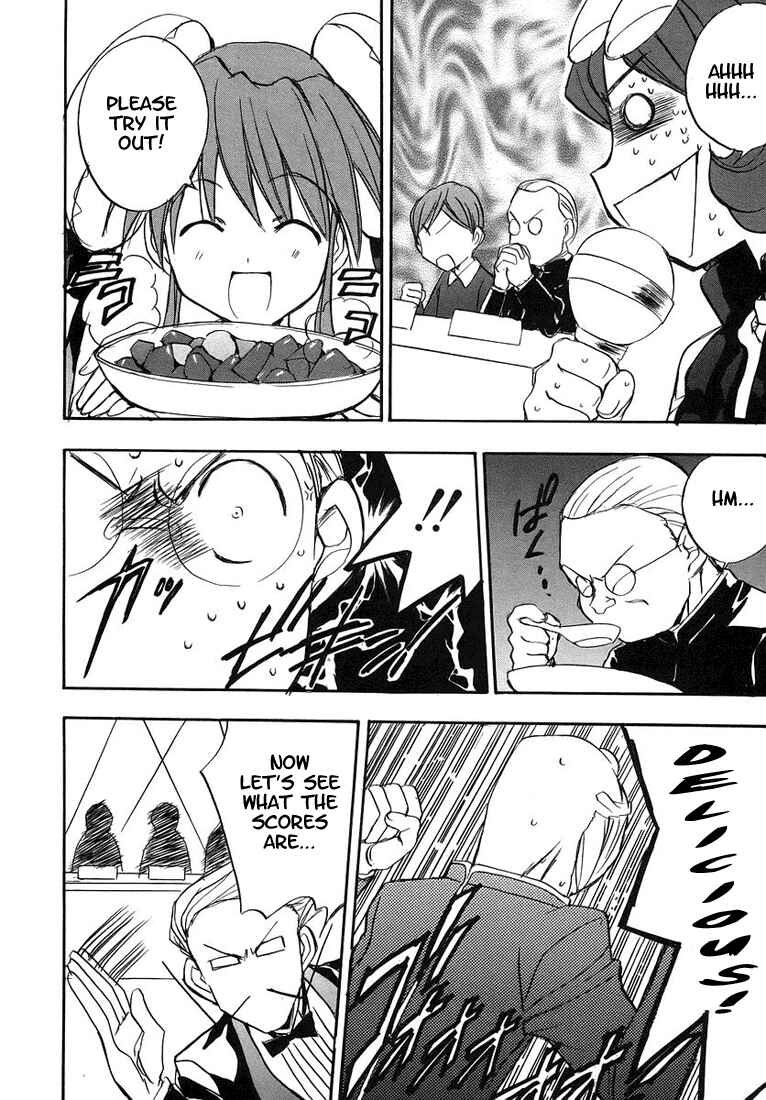 Page 15 Chapter 48 Puchimon