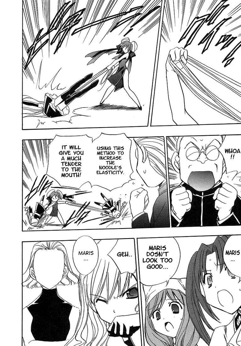 Page 22 Chapter 48 Puchimon