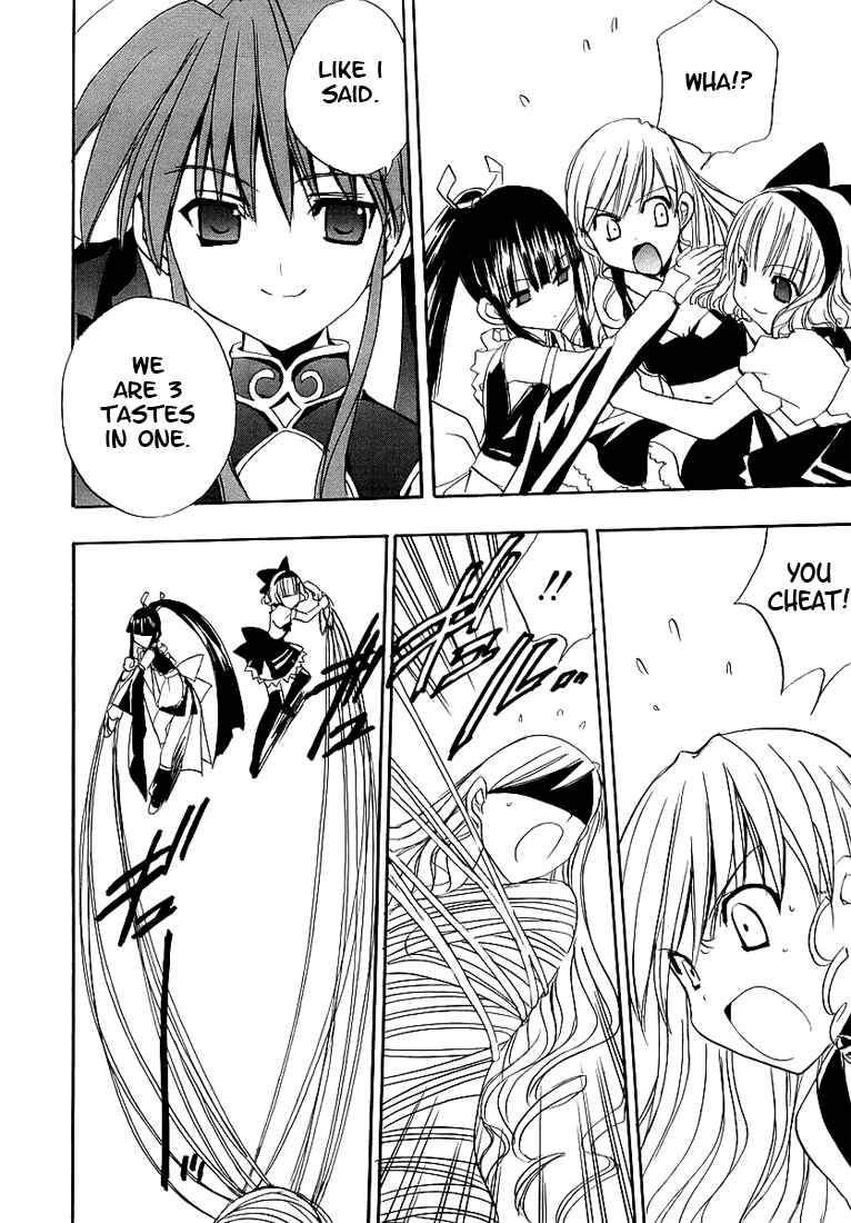 Page 26 Chapter 48 Puchimon