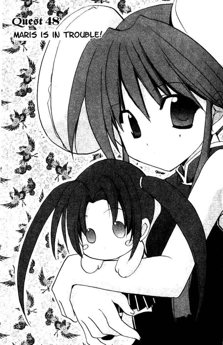 Page 6 Chapter 48 Puchimon