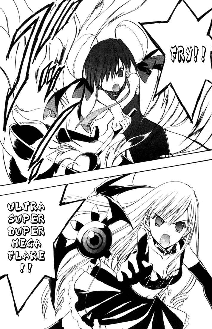 Page 8 Chapter 48 Puchimon