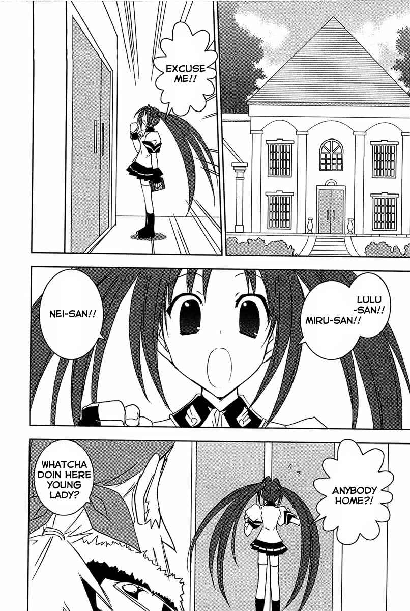 Page 11 Chapter 63 Puchimon
