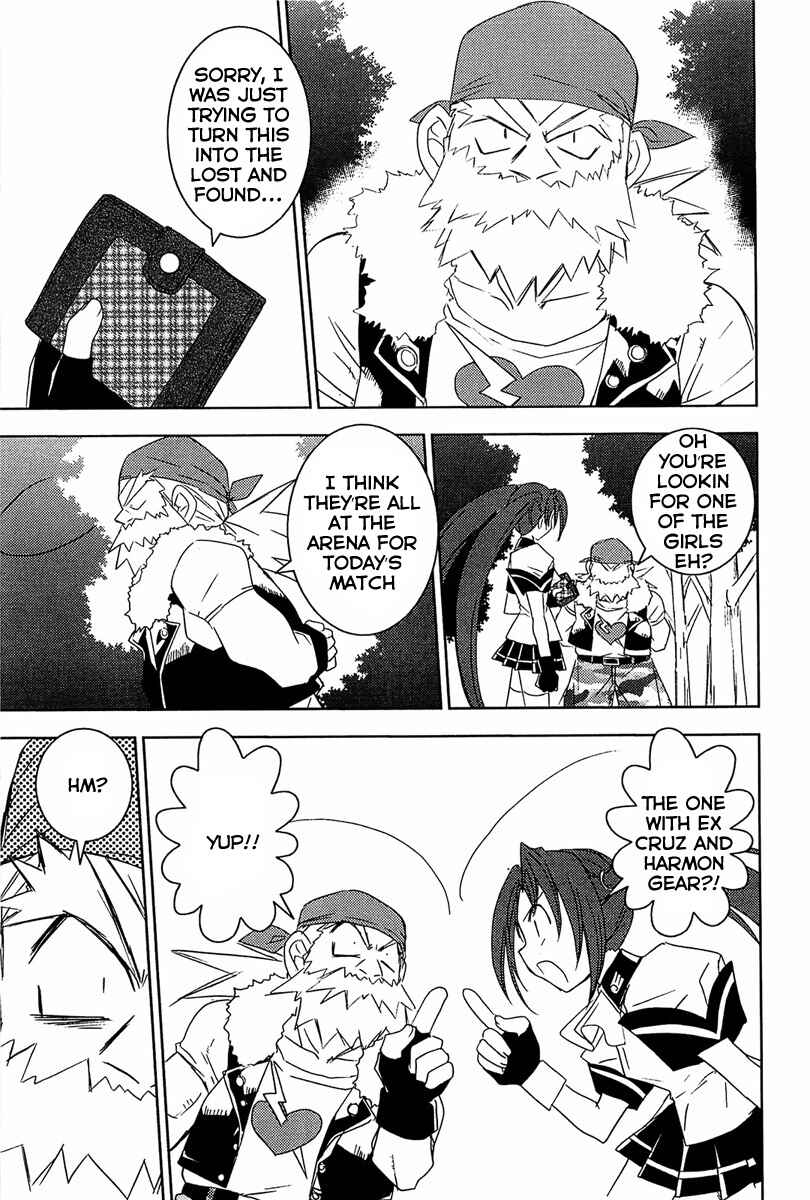 Page 12 Chapter 63 Puchimon