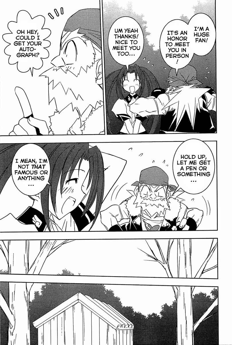 Page 14 Chapter 63 Puchimon