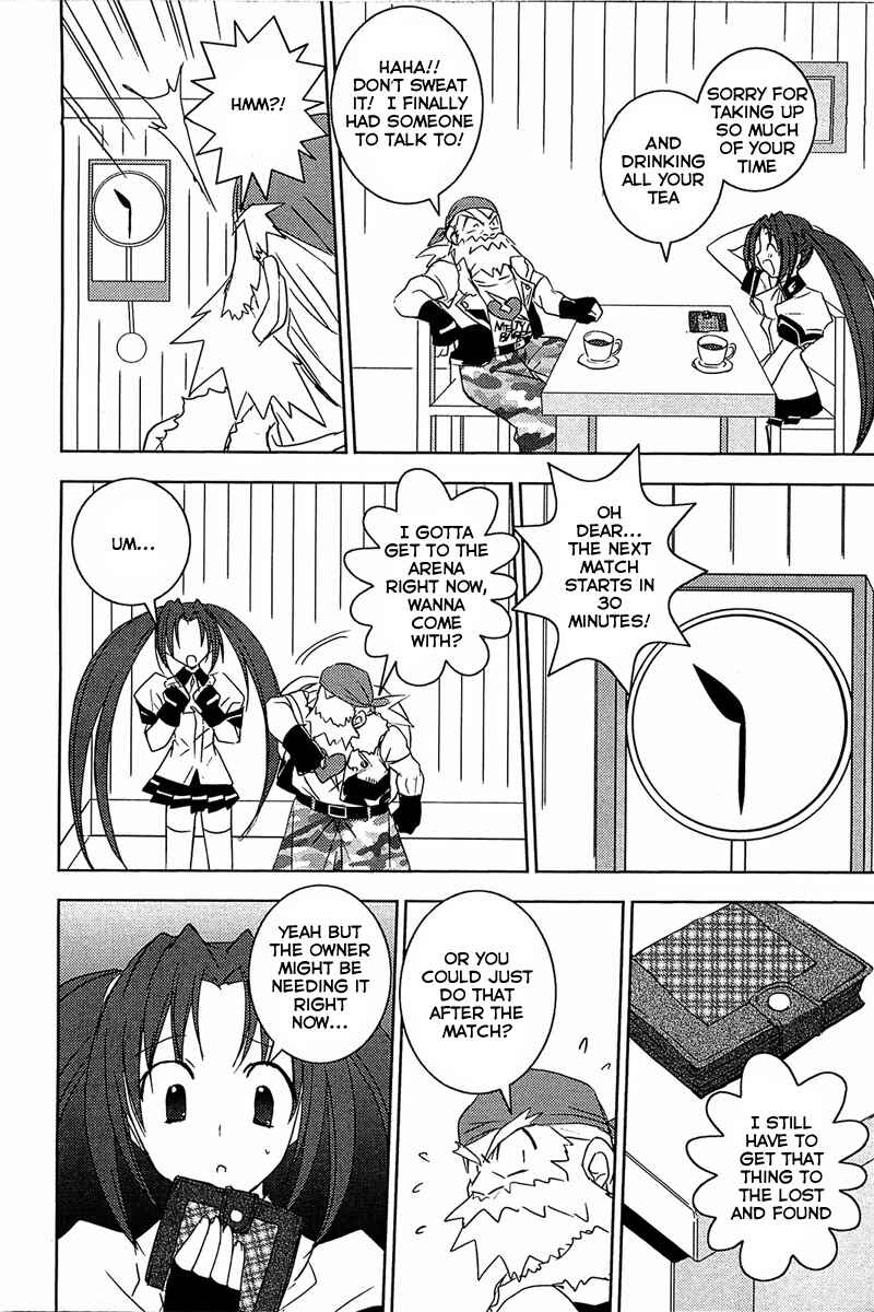Page 15 Chapter 63 Puchimon