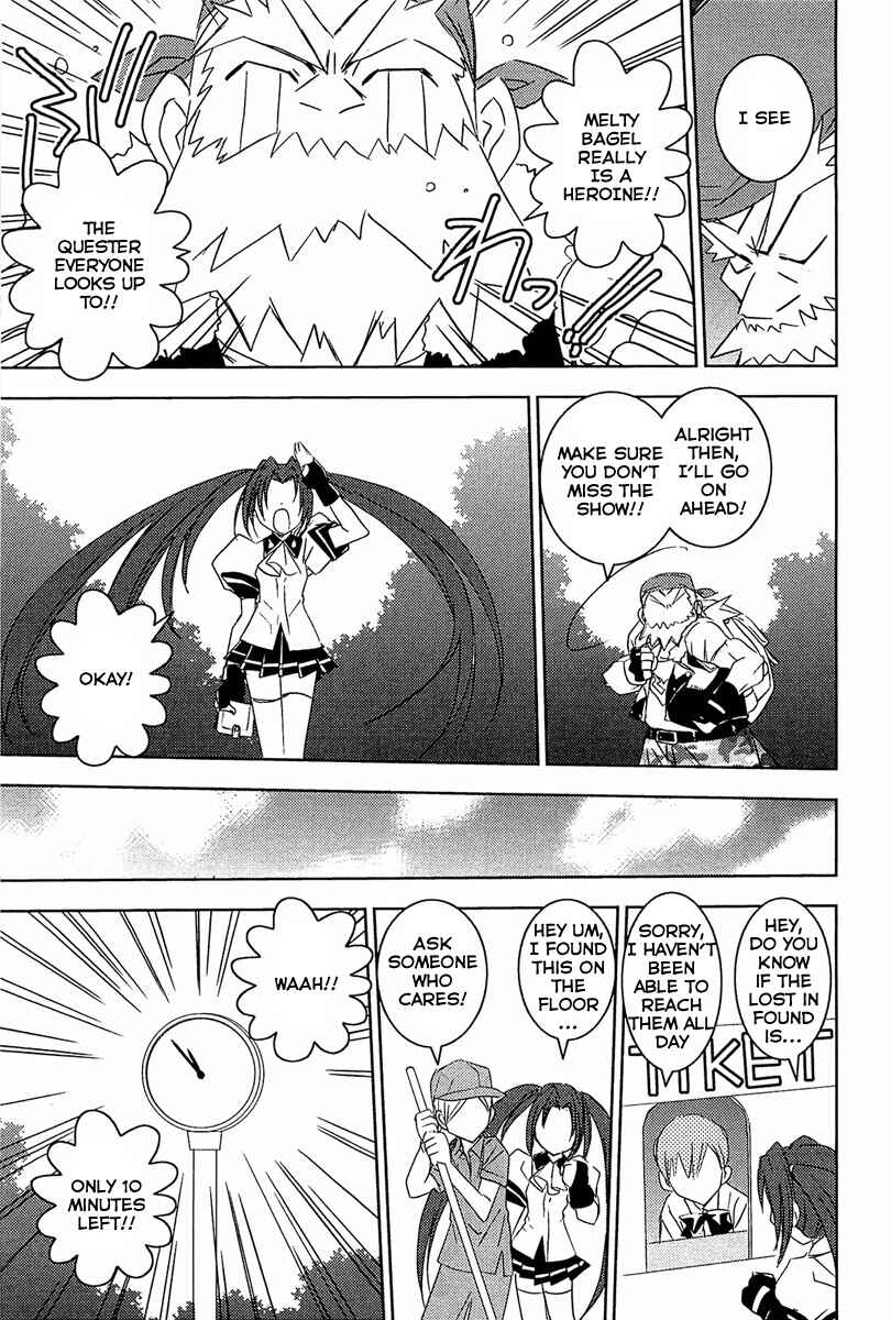 Page 16 Chapter 63 Puchimon