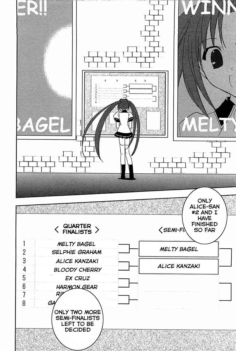 Page 7 Chapter 63 Puchimon