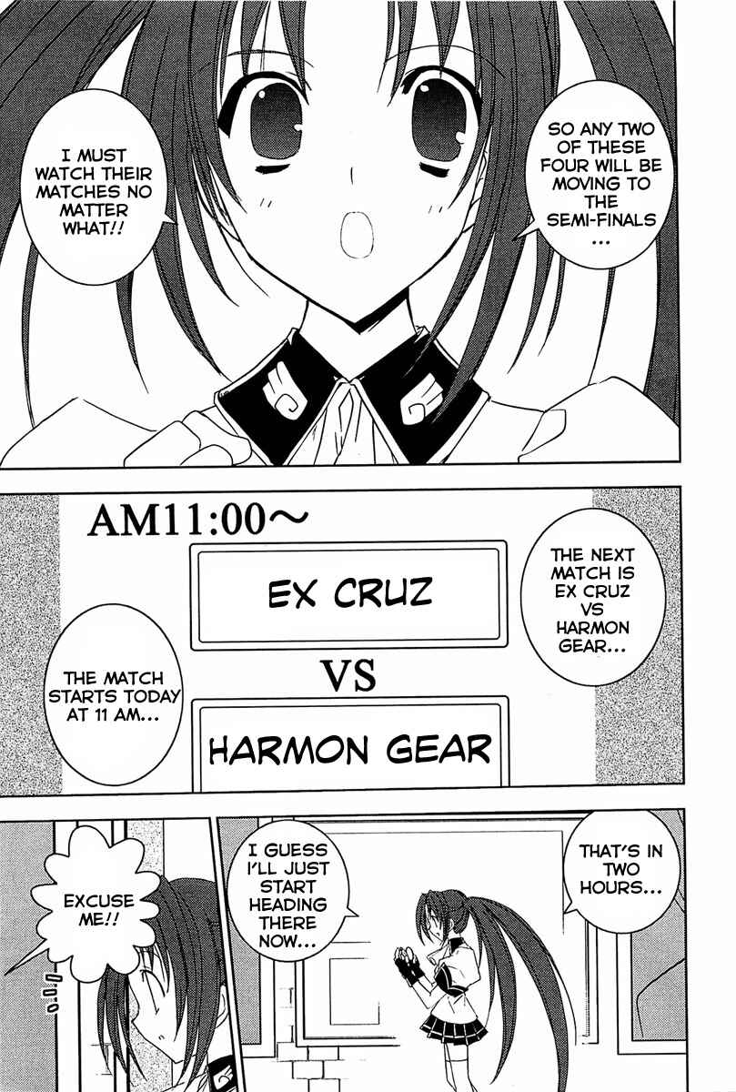 Page 8 Chapter 63 Puchimon