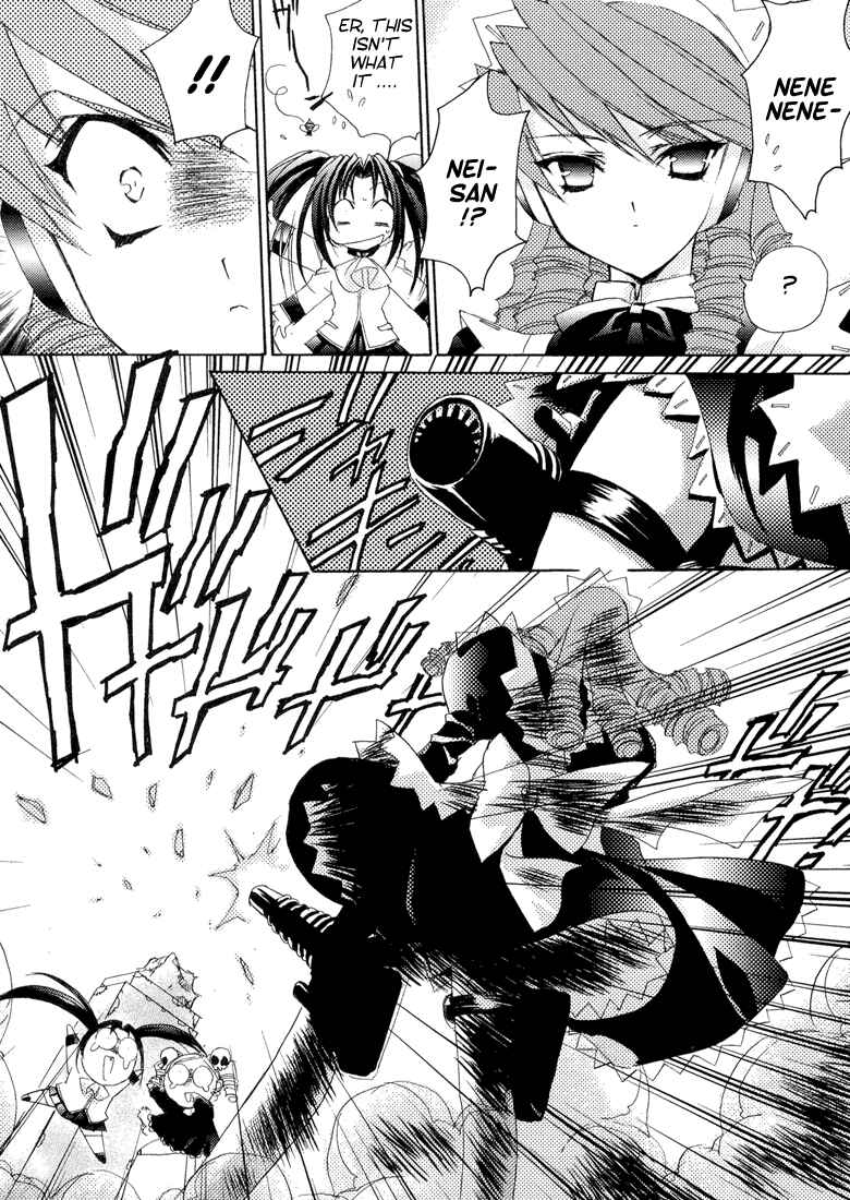 Page 18 Chapter 2 Puchimon