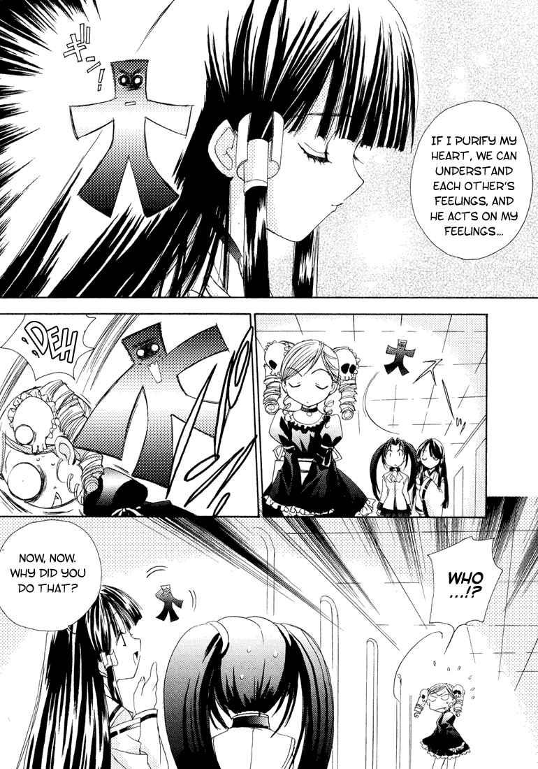 Page 9 Chapter 2 Puchimon