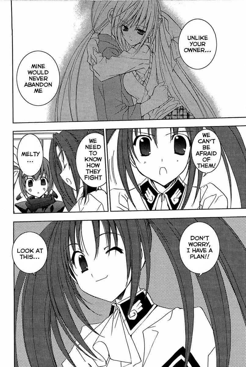 Page 5 Chapter 60 Puchimon