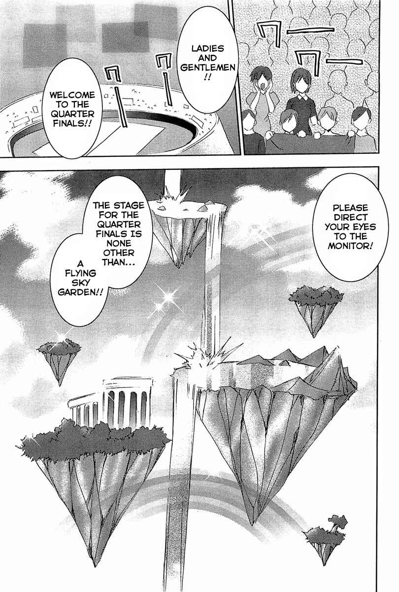 Page 6 Chapter 60 Puchimon