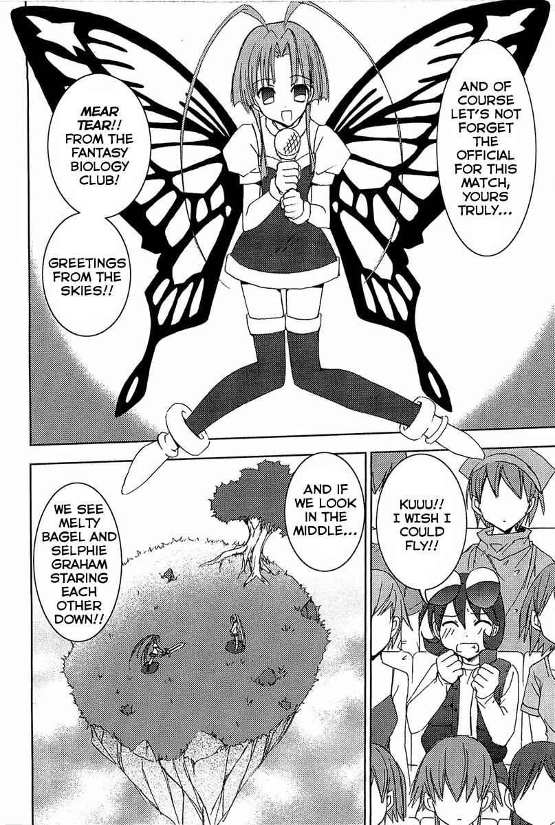 Page 7 Chapter 60 Puchimon