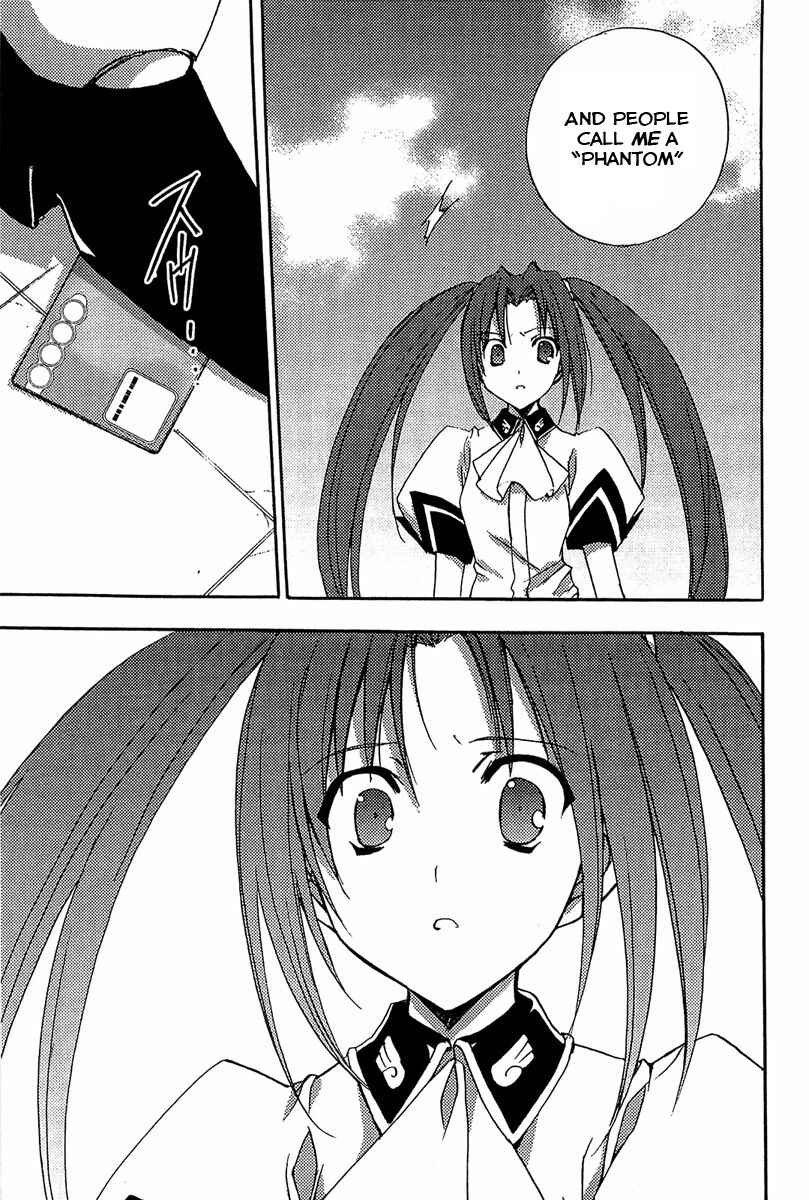 Page 14 Chapter 77 Puchimon