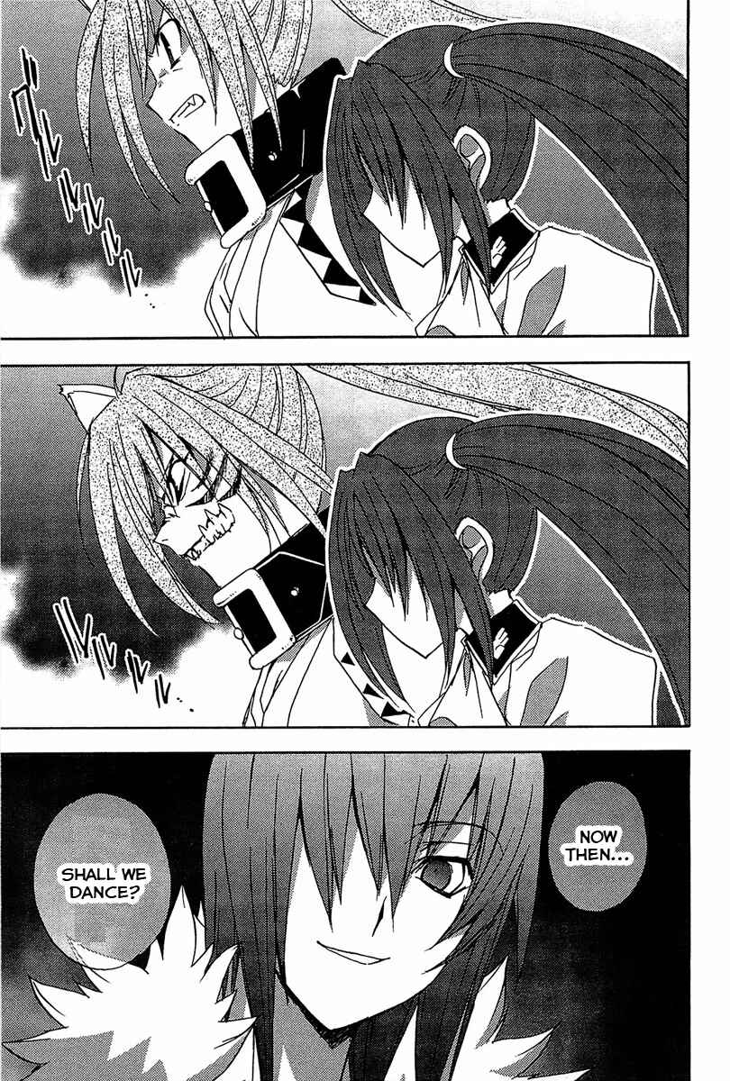 Page 16 Chapter 77 Puchimon