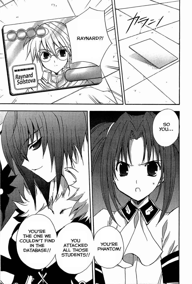 Page 4 Chapter 77 Puchimon