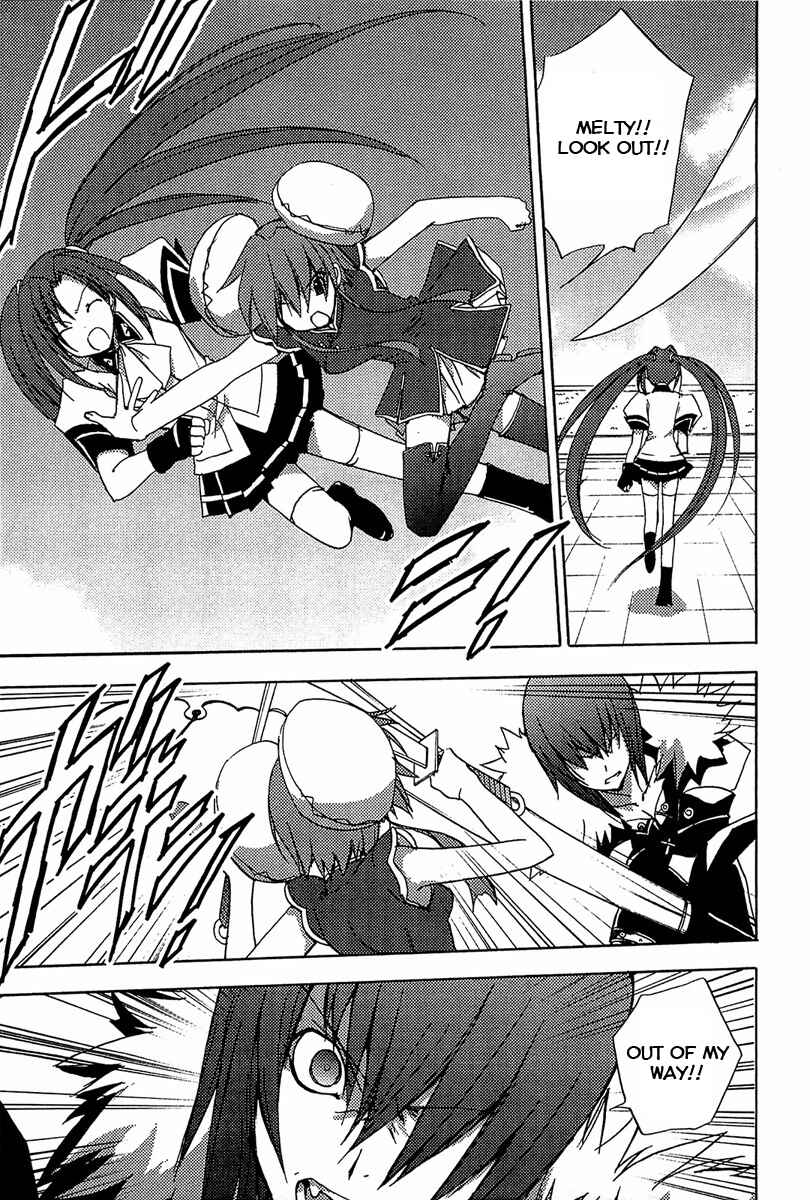 Page 6 Chapter 77 Puchimon