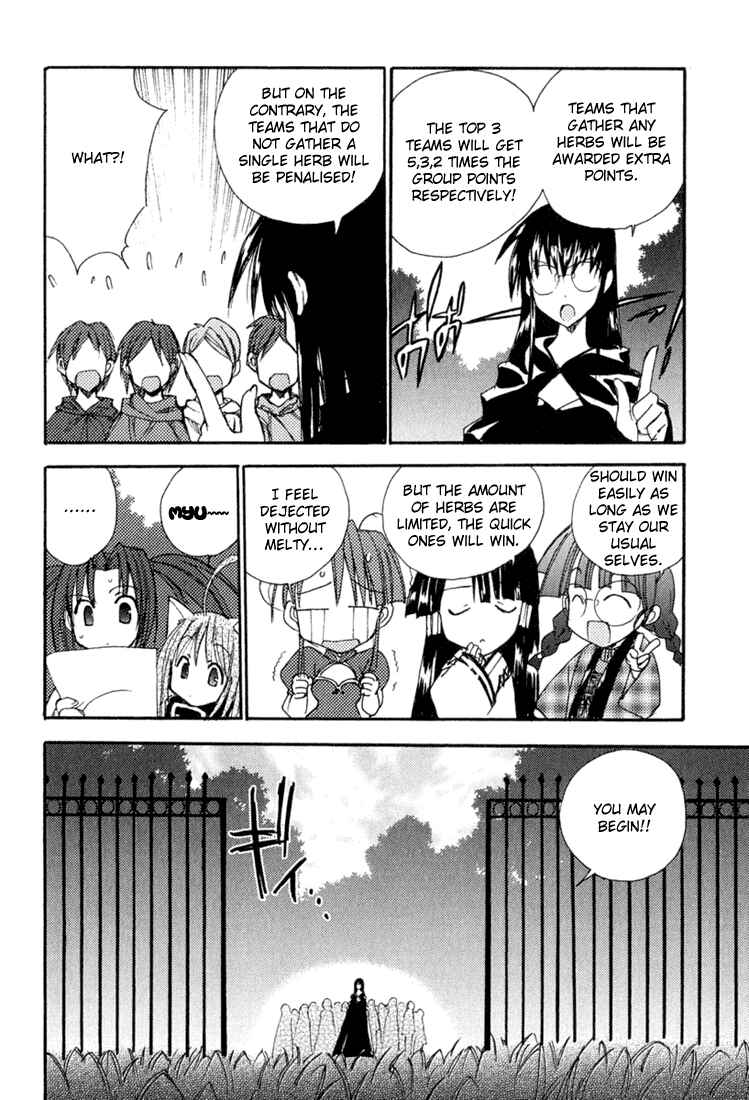 Page 14 Chapter 29 Puchimon