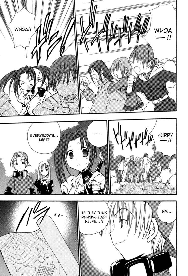 Page 15 Chapter 29 Puchimon