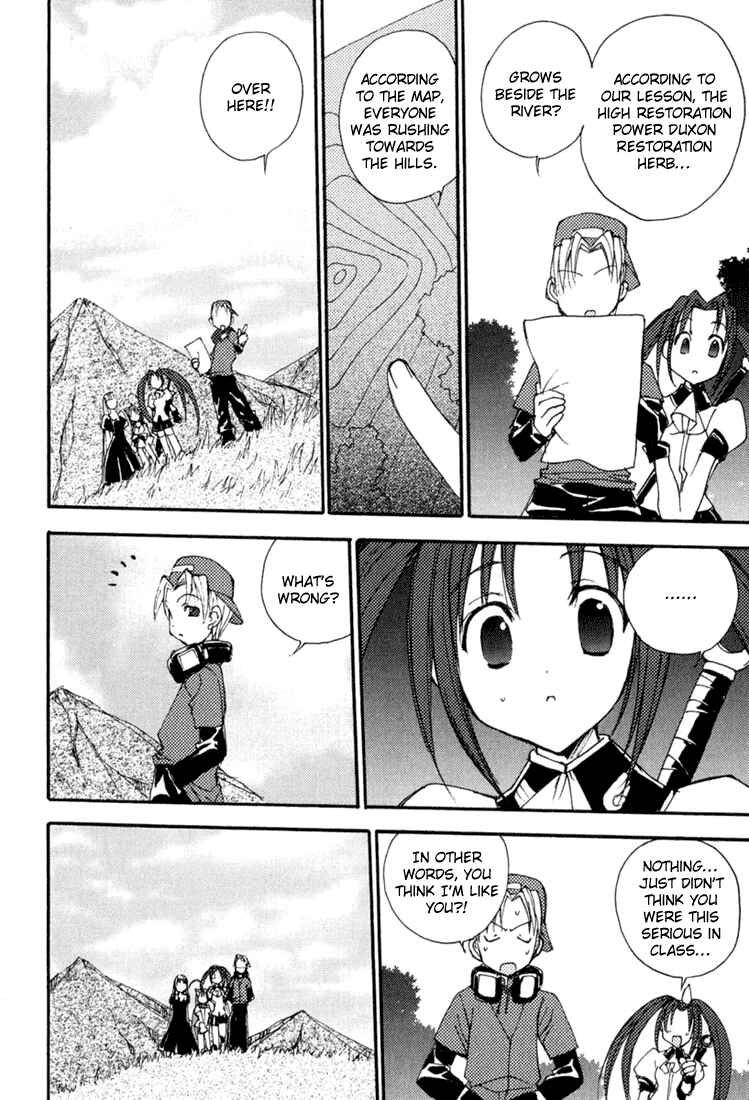 Page 16 Chapter 29 Puchimon