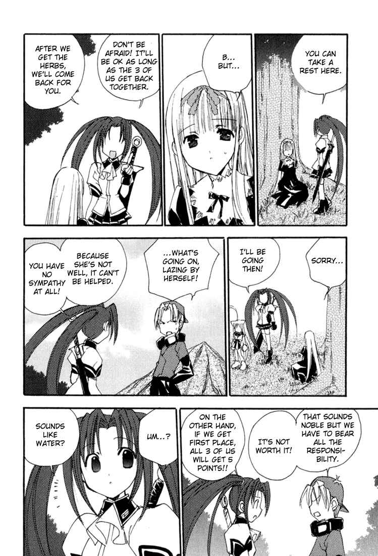 Page 18 Chapter 29 Puchimon