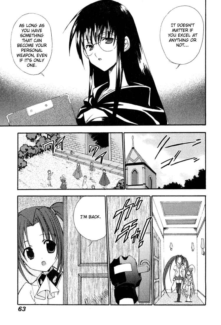 Page 3 Chapter 29 Puchimon