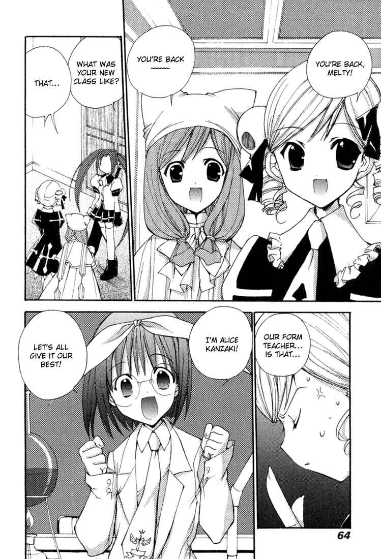 Page 4 Chapter 29 Puchimon