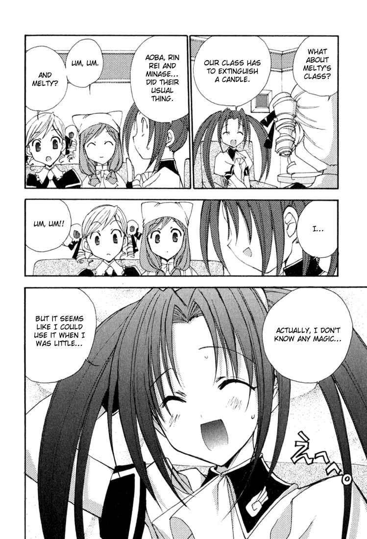 Page 6 Chapter 29 Puchimon