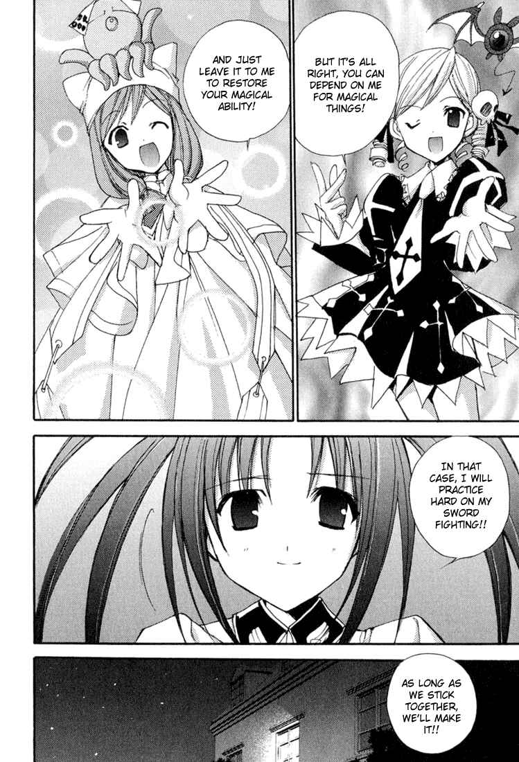 Page 8 Chapter 29 Puchimon