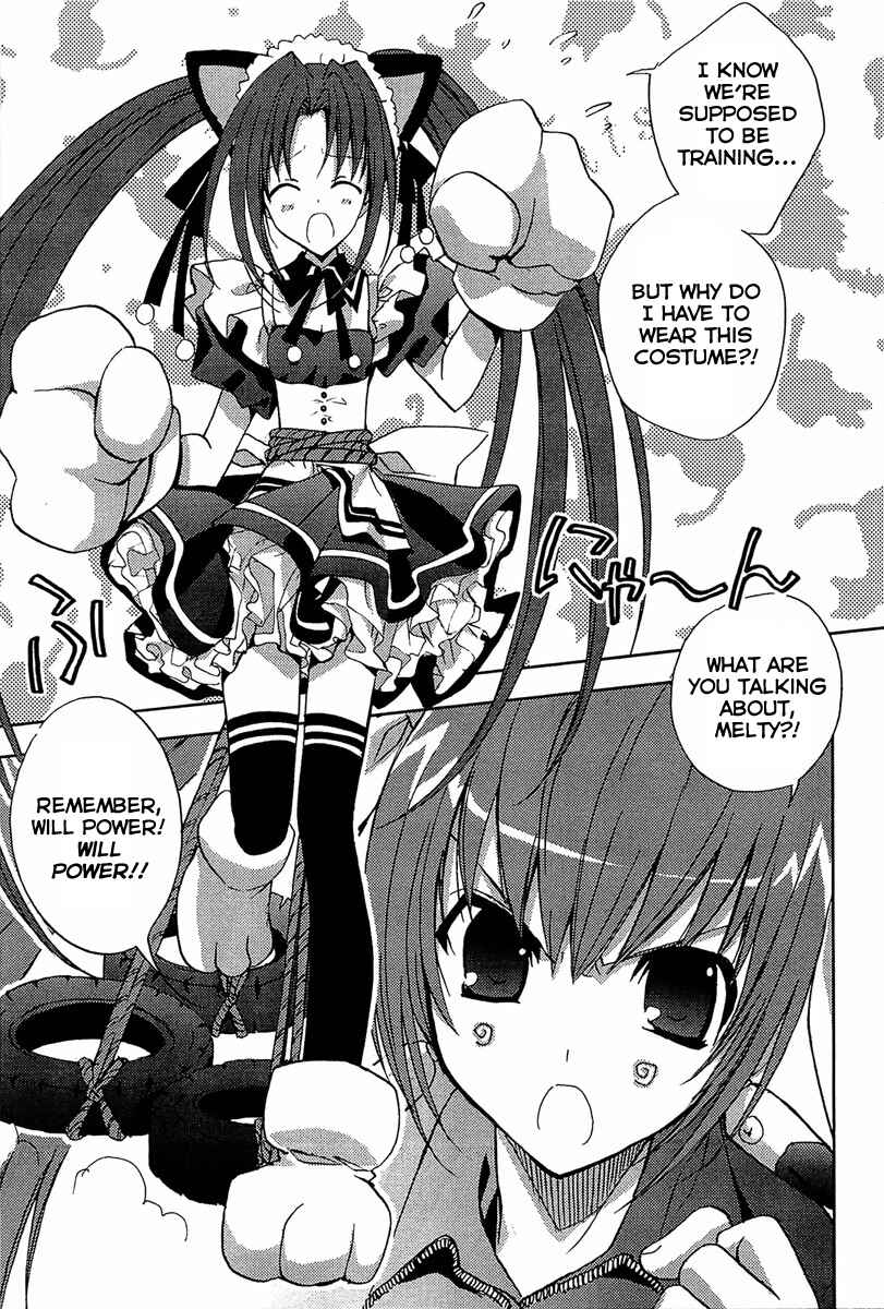 Page 10 Chapter 58 Puchimon