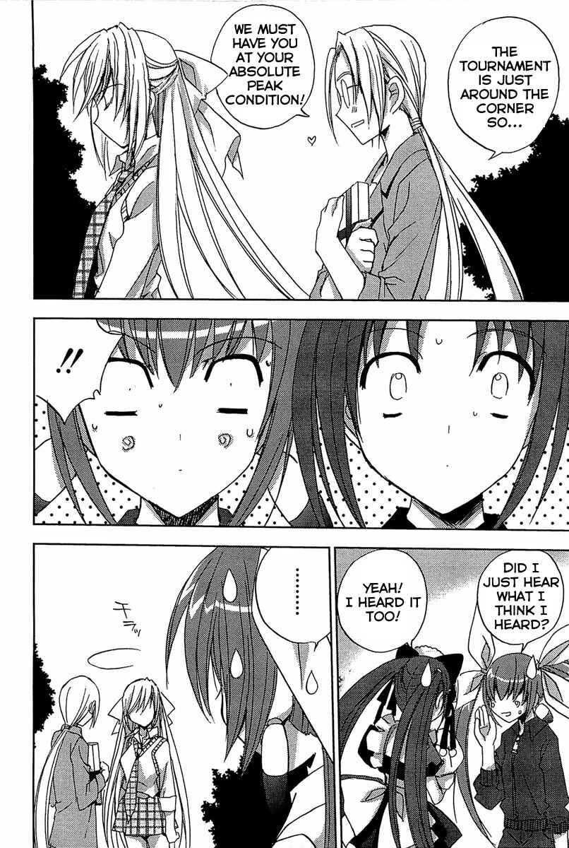 Page 13 Chapter 58 Puchimon