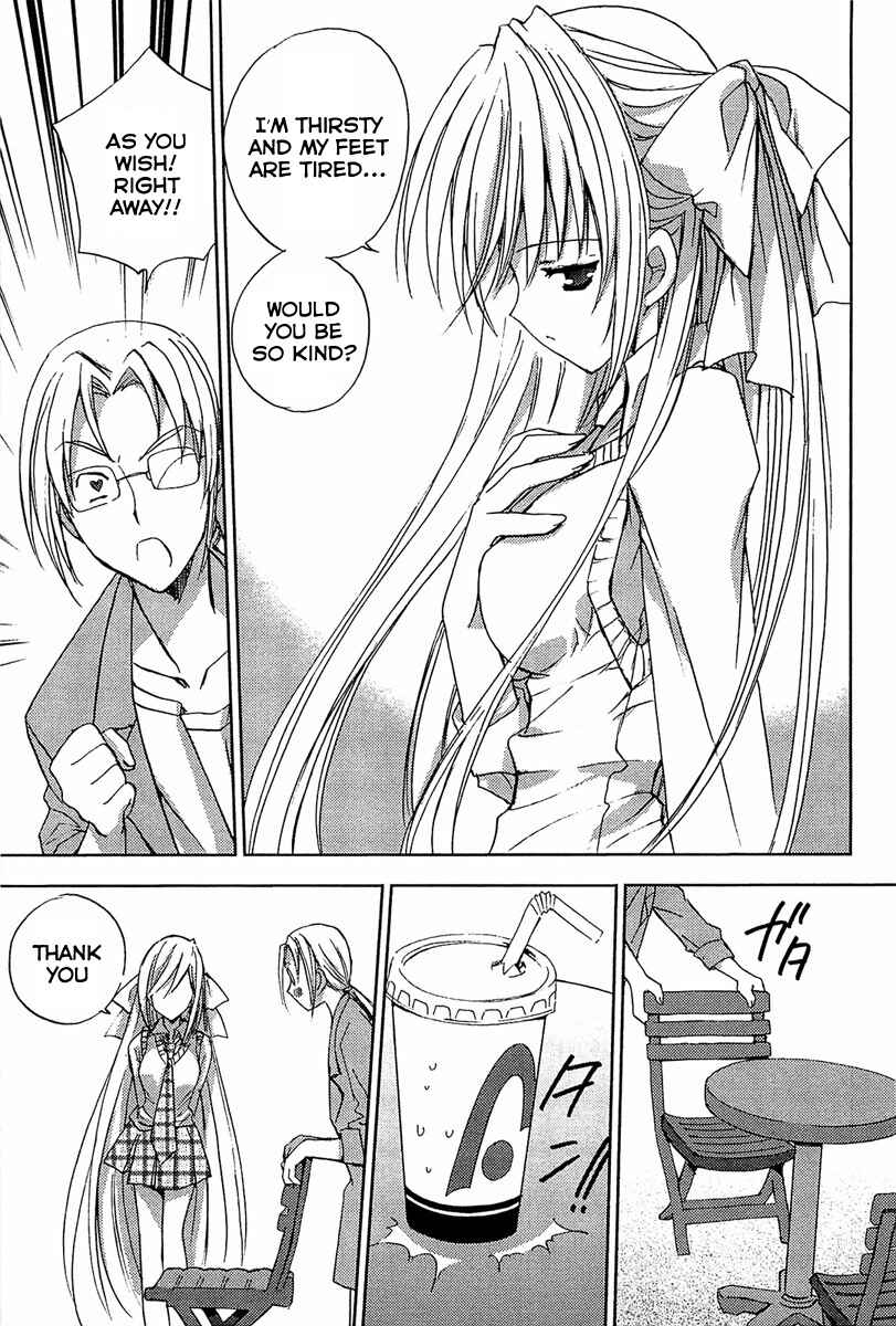 Page 14 Chapter 58 Puchimon