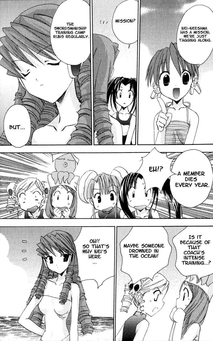 Page 8 Chapter 13 Puchimon