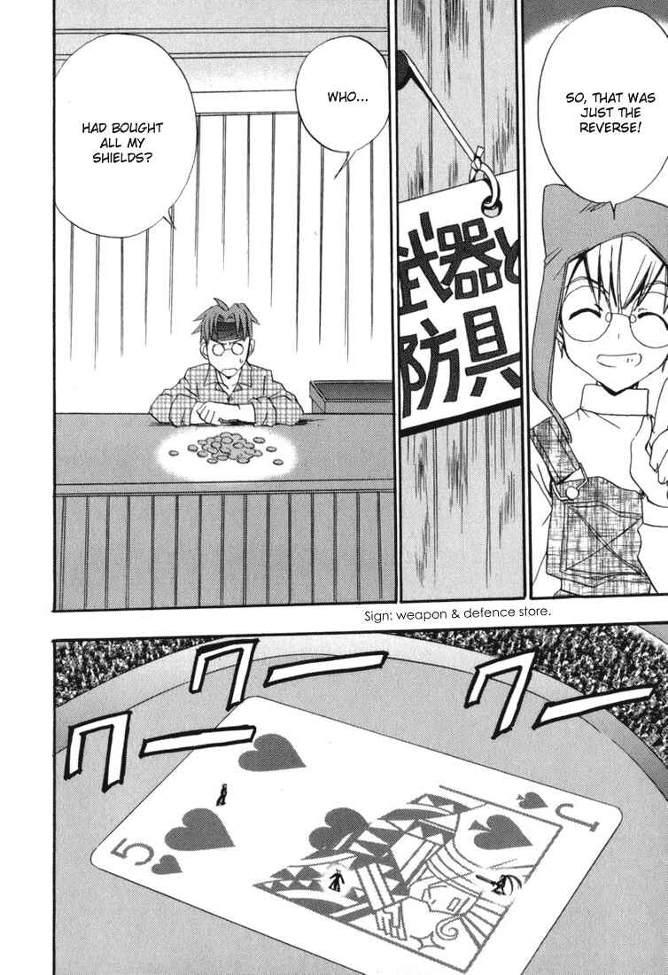 Page 13 Chapter 44 Puchimon
