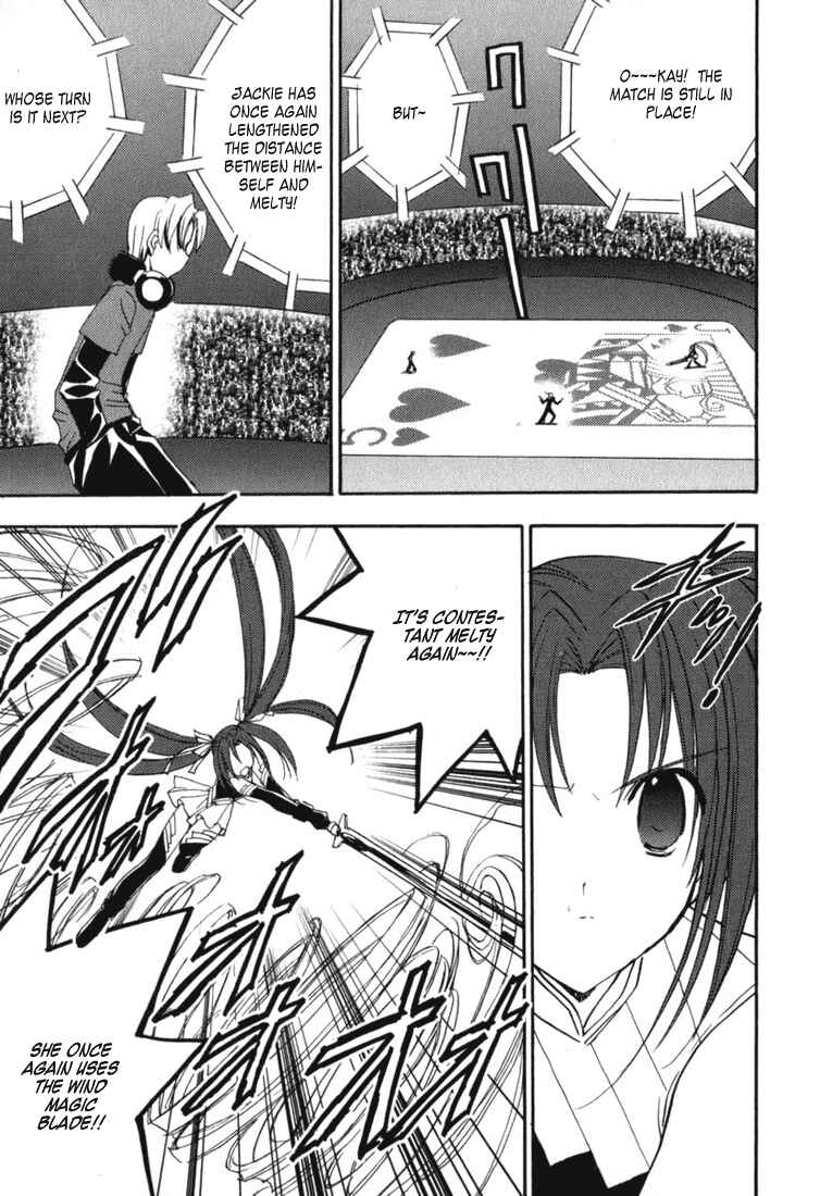 Page 14 Chapter 44 Puchimon