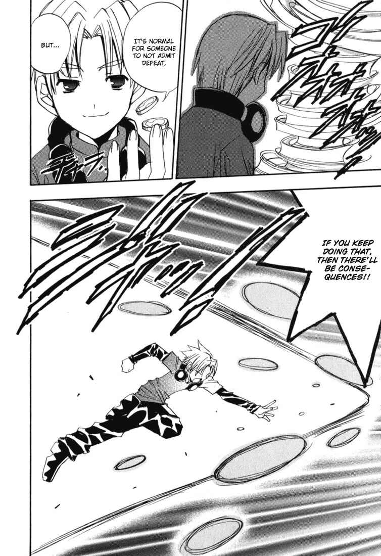 Page 15 Chapter 44 Puchimon