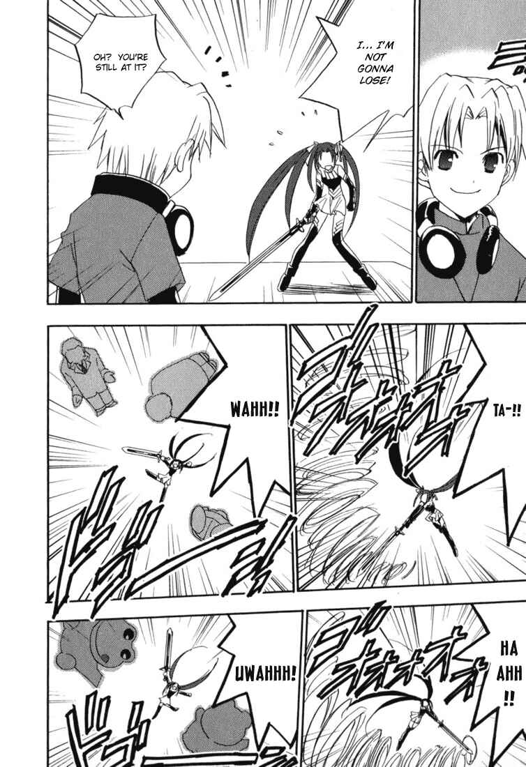 Page 19 Chapter 44 Puchimon
