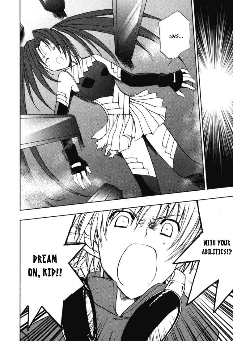 Page 25 Chapter 44 Puchimon