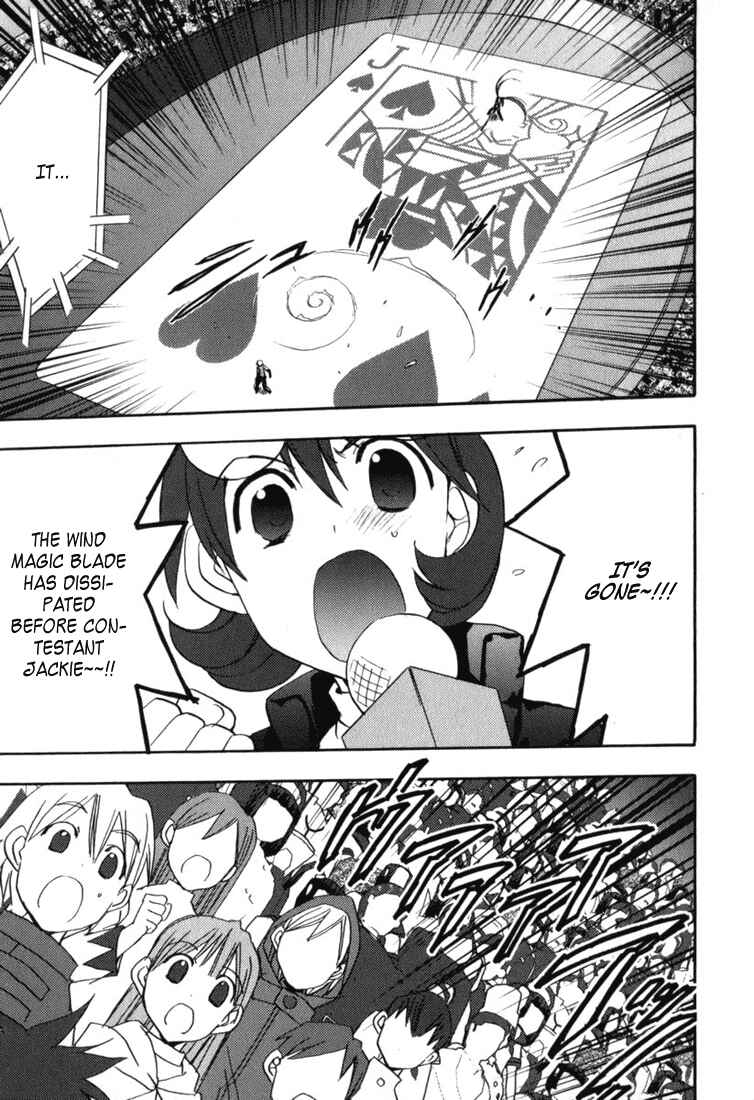 Page 6 Chapter 44 Puchimon