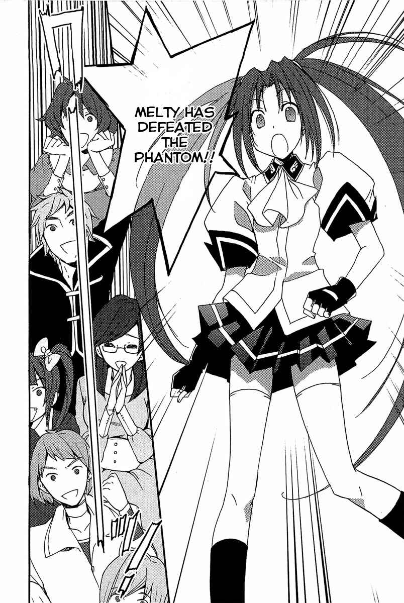 Page 13 Chapter 80 Puchimon