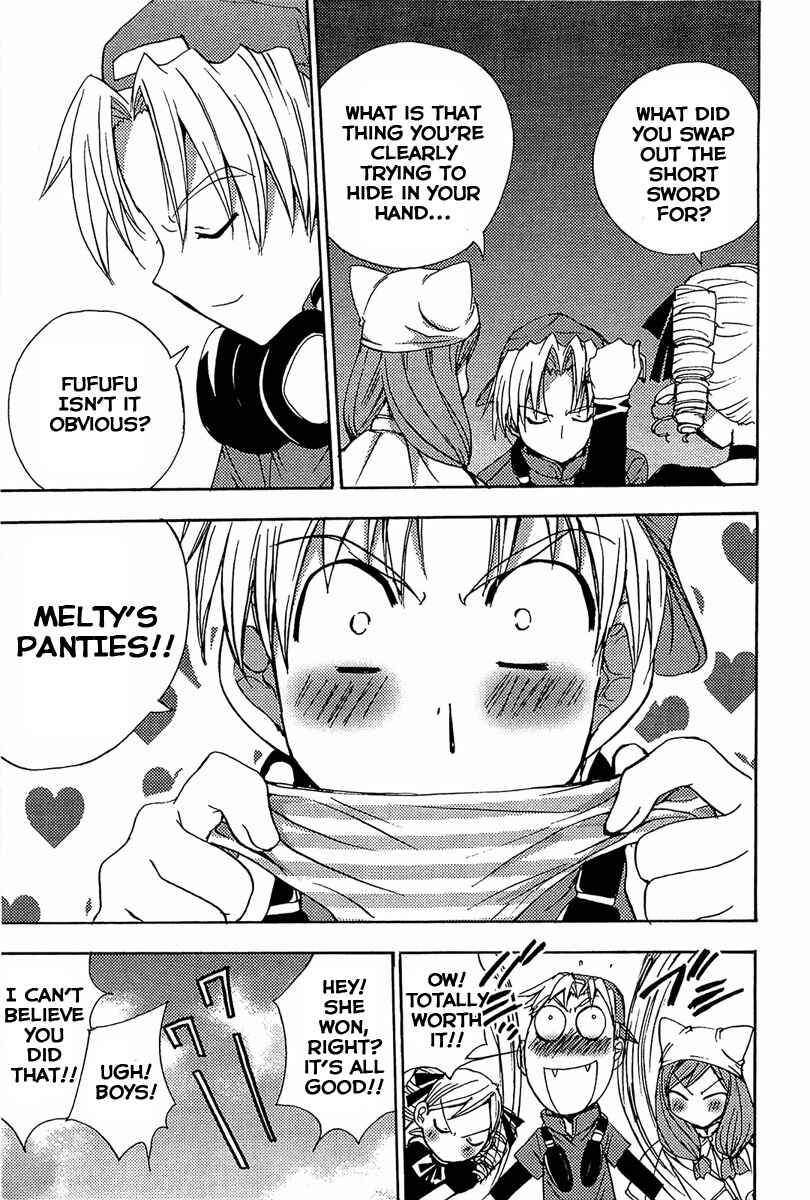 Page 16 Chapter 80 Puchimon